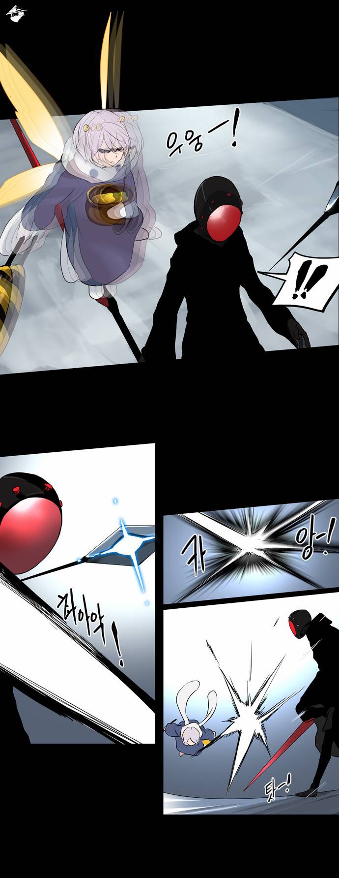 Tower of God Chapter 143 image 25